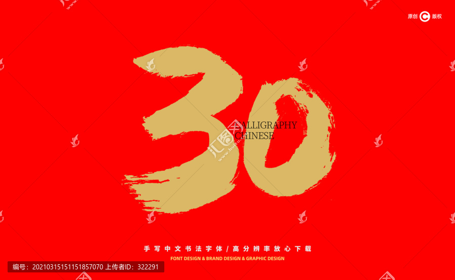 奥门开奖结果 开奖记录2025年资料网站，详细解答、科学解答解释落实