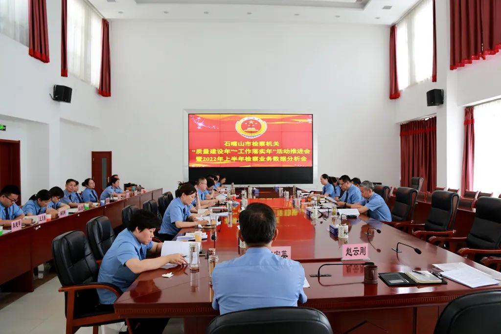 77778888管家婆必开一期仔细释义、解释与落实、构建解答解释落实