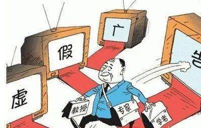 管家婆一肖一码100%准确一,警惕虚假宣传,构建解答解释落实