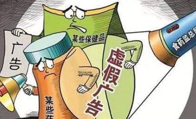2025澳门精准正版免费与警惕虚假宣传-全面释义、实证解答解释落实