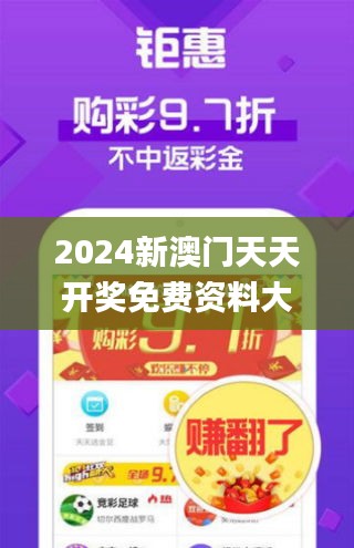澳门一码一肖一特一中详情请全面2释义、解释与落实、深度解答解释落实