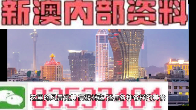 澳门正版精准免费大全大众网、警惕虚假宣传-全面释义、专家解答解释落实